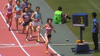 20130526 関東インカレ女子1部800m決勝