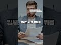 경찰 bj 마지막 방송 조사한다.