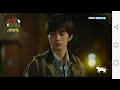 imaginary cat 상상고양이 episode 1 preview