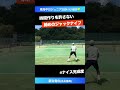 時間稼ぎを許さない ジャックナイフが最高【東海中日ジュニア2024 u18sf】家合竜佐 名古屋高校 shorts テニス tennis