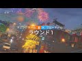 生放送 不定期配信　レインボーシックスシージ　ランクいくっ