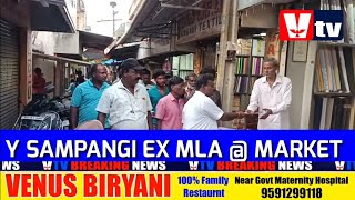 EX MLA Y SAMPANGI INVITES PUBLIC \u0026 M G MARKET BUSSINESS MEN'S FOR GOLDEN CHARIOTY