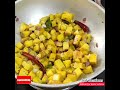 valakkai poriyal in tamil valakkai varuval പച്ച ഏത്തപ്പഴം വറുത്തത് valakkai recipe rawbanana shorts