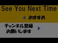 【ガンダム】もっといろんなモビルスーツ使わせてください【スパロボ30】