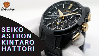 Unboxing 2020  Seiko Astron GPS Solar 5X & Kintaro Hattori 160th Anniversary Limited-Edition SSH073