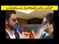 Shahrukh Khan VS Shahrukh Khan | Mubeen Gabol Interviewed Shahrukh Khan