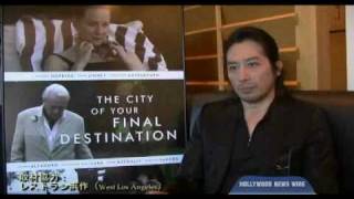 真田広之 Hiroyuki Sanada-The City of Your Final Destination02.flv