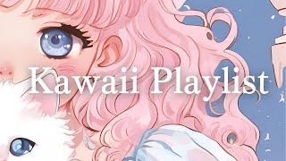 【洋楽Playlist】~Kawaii Playlist🌟~可愛い気分になりたい全女子に送る、ときめきプレイリスト💖