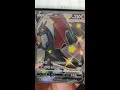 ポケモンカード リザードンv 色違い ssr シャイニースターv