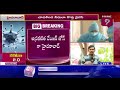 అప్రకటిత డేంజర్ జోన్ గా హైదరాబాద్ hyderabad as undeclared danger zone prime9 news