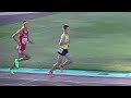 20221126鞘ヶ谷記録会 一般高校男子5000m第8組