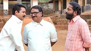 ഒരു ശയനപ്രദക്ഷിണം തന്നെ ആയിക്കോട്ടെ😂😂 | Sadanandante Samayam Comedy | Dileep Comedy Scene