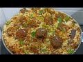 Kofta Biryani | Kofte ki Biryani | कोफ्ते की बिरयानी  | Eid Special | Norien Nasri