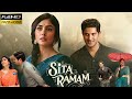 Sita Ramam Full Movie In Hindi | Dulquer Salmaan, Mrunal Thakur, Rashmika Mandanna | Facts & Details