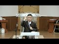 2025. 02. 21 금요철야예배 바른판단 왕상 3장 28절