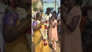 கிராமத்து கல்யாணம் village marriage function