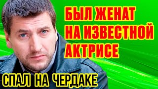 Работал на ШАХТЕ, развелся через 3 МЕСЯЦА, поправился до 100 КГ/ Как живет АЛЕКСАНДР УСТЮГОВ