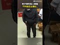 男子進店想吃客人剩飯 沒想到被店主攔住... shorts