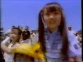 パチンコひまわりcm 2003年