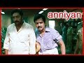 Anniyan Tamil Movie | Anniyan kills Prakash Raj's Brother | Vikram | Sadha | Vivek | Prakash Raj