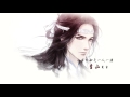 【文子軒】東風志（魔道祖師同人曲）