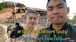 พาน้องน้ำขี่รถไถนาครั้งแรกในรอบ8ปี พาไปตักทรายอยู่แล้ว...