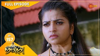 Nandini - Episode 157 | Digital Re-release | Surya TV Serial | Super Hit Malayalam Serial