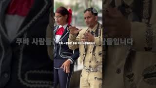 [RFA특집] 사상보다 K-POP