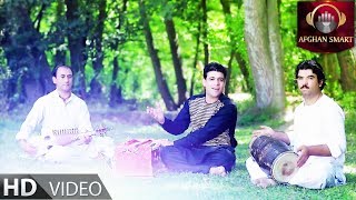 Fardin Faqiri - Remix OFFICIAL VIDEO