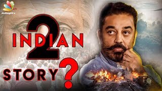 Is Indian 2 about Banking scam? | Kamal, Shankar Movie | Latest Tamil Cinema News