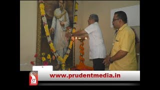 PATRAKAR DIN AT GUJ OFFICE│Prudent Media