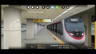 ［大家切勿將香港港鐵列車當係首爾地鐵］呢個係模擬 hmmsim 2 首爾地鐵列車駛入及離開綜合運動場站