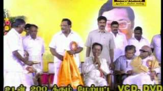 function for T. M. Soundararajan in Maduri.Part 11.Thanks to M K Alagiri