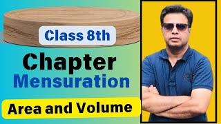 right circular cylinder/How to find volume?/Area kaise dundhe?/How to know volume and area/#saimacla