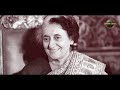 indira gandhi s emergency in india history in hindi आखिर इंदिरा गाँधी ने आपातकाल क्यों लगाया था