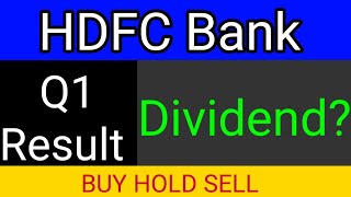 HDFC BANK Q1 Result I HDFC SHARE LATEST NEWS I HDFC BANK SHARE PRICE I BEST BANKING STOCK
