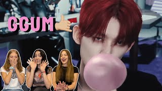 연준 (YEONJUN) ‘GGUM’ Official MV REACTION