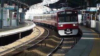 京浜急行電鉄1500形1713編成京急本線快特 平和島駅通過