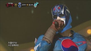 King of masked singer 복면가왕 Captain Korea 3round As time goes by 20160619