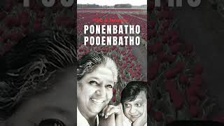 Ponn Enbatho - SPB's Super Hit Song from Annapparavai #spbweek