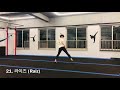 알면 좋다 마샬아츠트릭킹 필수 스킬 35가지 35 essential tricking skill