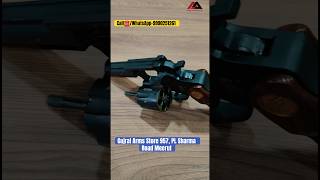 Prabal Revolver SAF .32 bore Side Swing Revolver Make In India