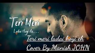 TERI MERI LADAYI (Full Song) Maninder Buttar feat. Tania | Akasa | Arvindr Khaira | MixSingh #Jugni