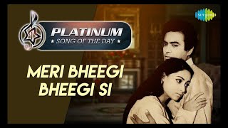 Meri Bheegi Bheegi Si with lyrics | COVER SONG | Kishore Kumar |RP MUSIC RECORD|| kishor kumar