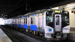 【HB-E212-7】仙石東北ライン HB-E210形5533D 仙台～石巻(走行音) 2015年11月15日