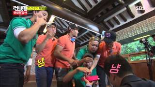 130922 런닝맨(위대한 유산) #26(10)