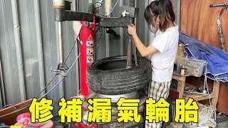 The genius girl repaired the uncle's tire and successfully repaired the whole process!