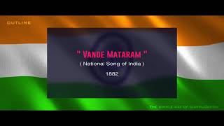 Vande Mataram ( National Song of India ) - Sitar Instrumental Ensemble