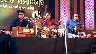 UTKAL SANGEET MAHAVIDYALAYA|| JAYADEV SAMAROHA-2018 ||