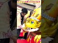 モンスト巡業2024岩手でリアルガチャリドラを回す男 ターザン馬場園 モンスト モンスターストライク shorts